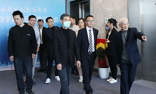 卓尚服飾圓滿舉辦制造鏈數字化MES+項目發布大會